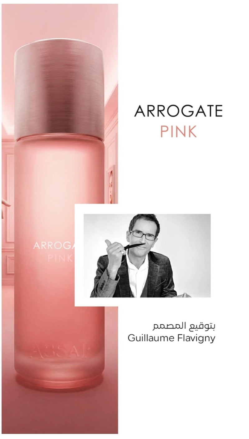عساف مجموعة اروقيت بينك - 200 مل - Image 5